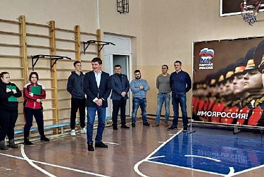 Допрыгнуть до ГТО
